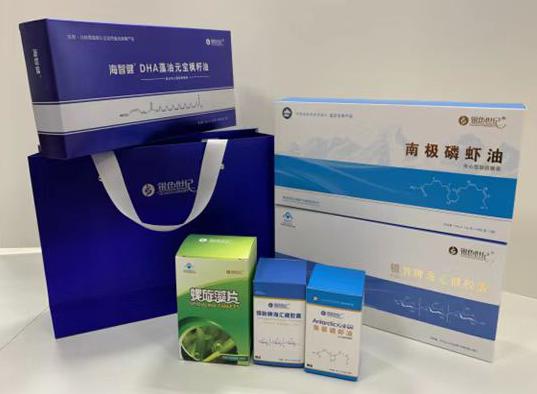 竞秀包装盒定制